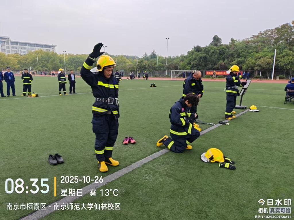 acd54baa0eb1938b21252ba391b5790c